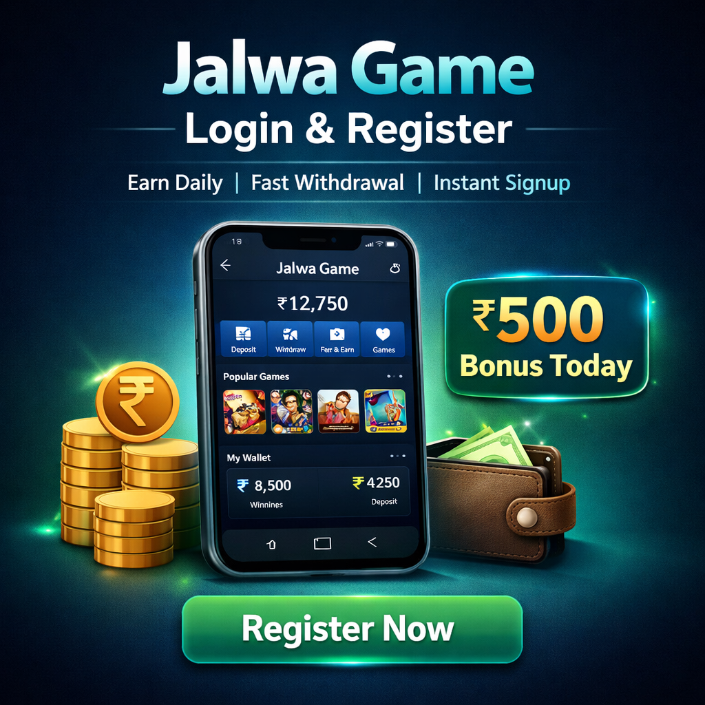 Jalwa Game app main interface showing games and wallet balance